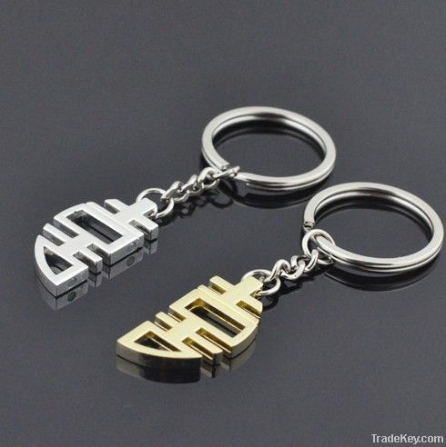 Wedding Favors Gifts/Couple Metal Keychains/Double Happiness Keychain