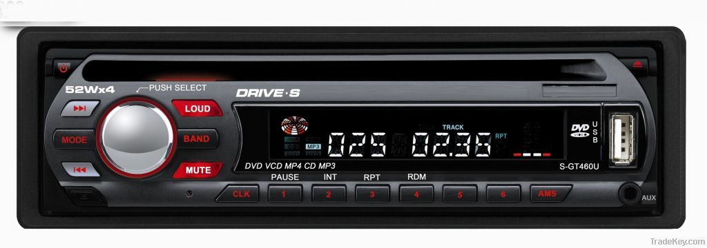 1 Din Car DVD Player