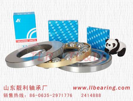 thrust ball bearing