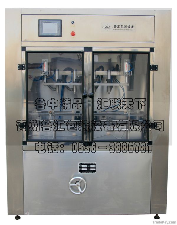 ZLDG series cooking oil filling machine