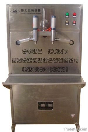 LHBQG series semi-automatic cooking oil filling machien