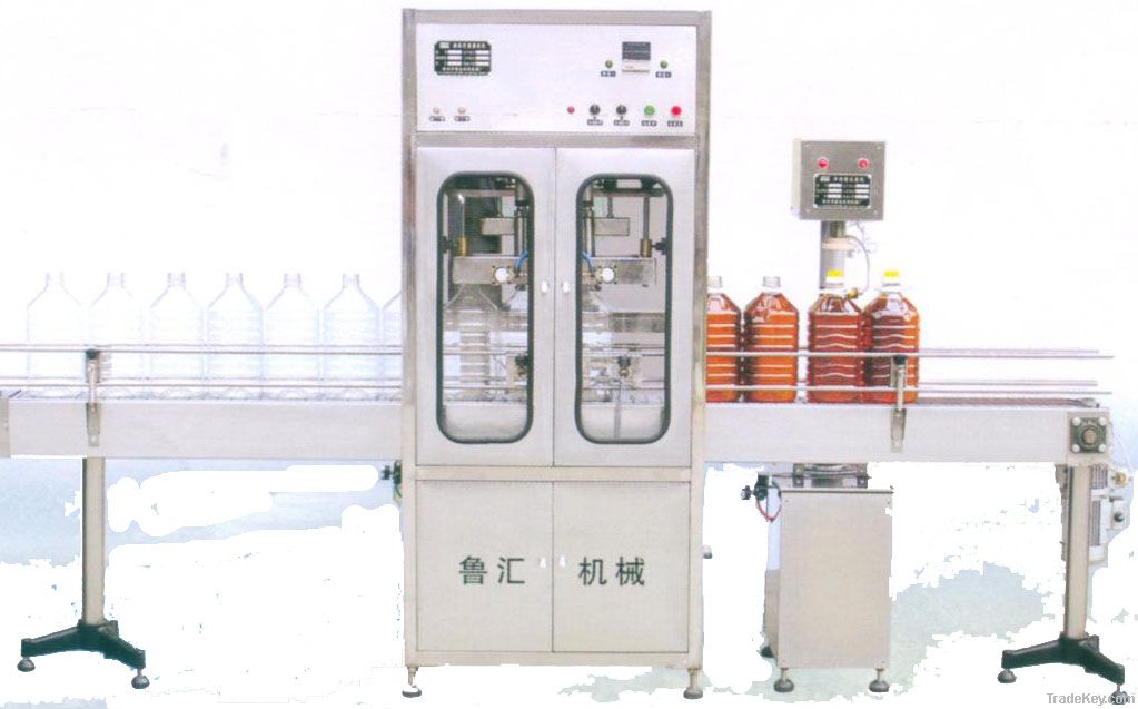 ZLDG series lube oil battle filling machine