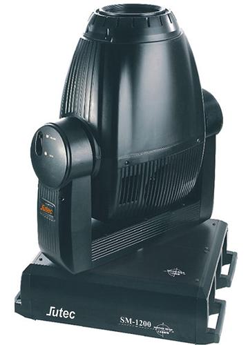 1200w Moving head