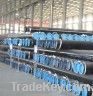 hot rolled smls carbon steel pipe