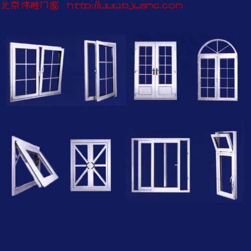PVC window and door factory in Shandong