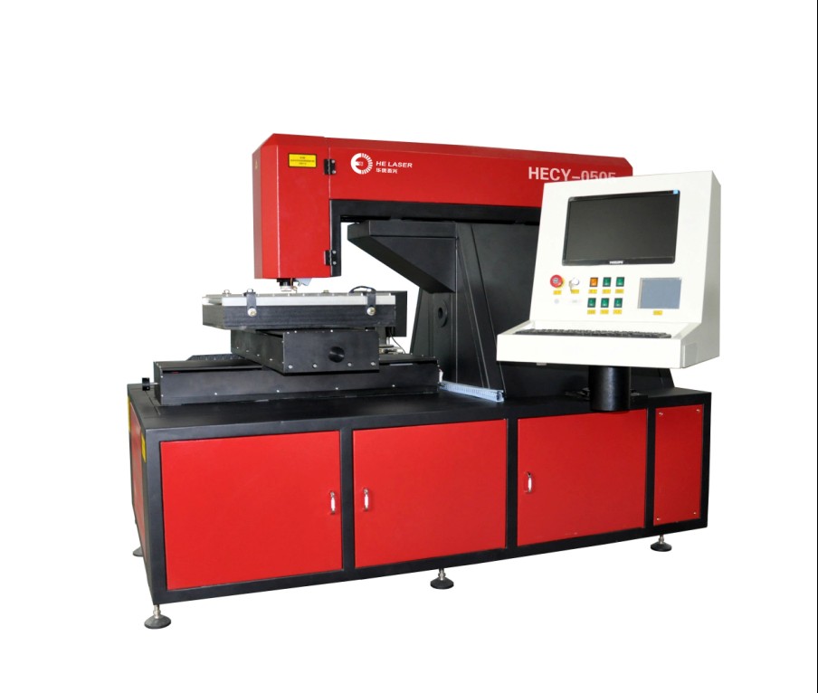 Laser Cutting Machine