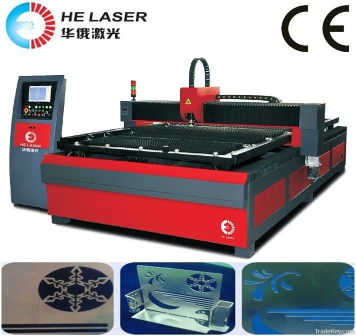 Fiber Laser Cutting Machine