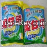 Washing detergent powder OEM made hand or machine use