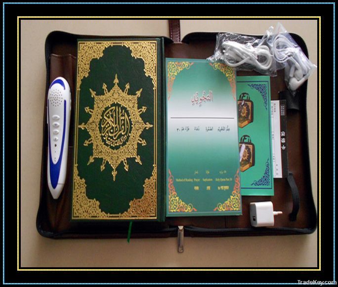 Quran Reader Pen