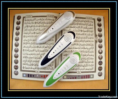 Islam Quran Reader Pen Mp3 player