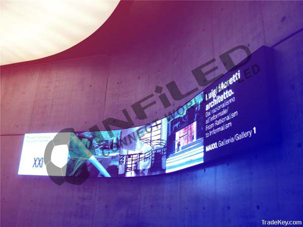 E12 Semi-Outdoor Curved Display