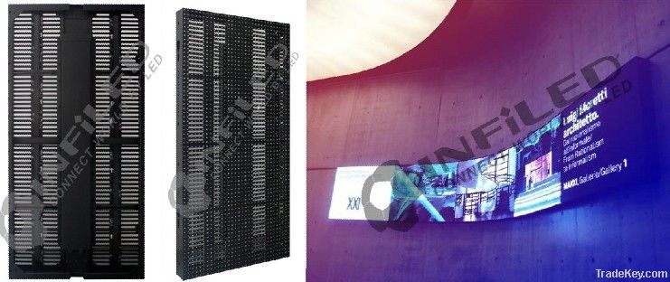 E12 Semi-Outdoor Curved Display