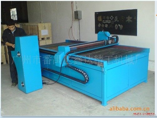 Russia CNC plasma cutting machine, CNC flame cutting machine st. Peter