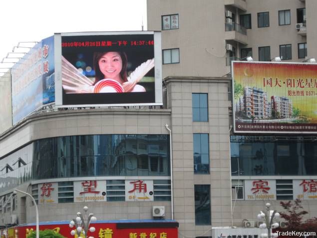 P20 full color led panel outdoor