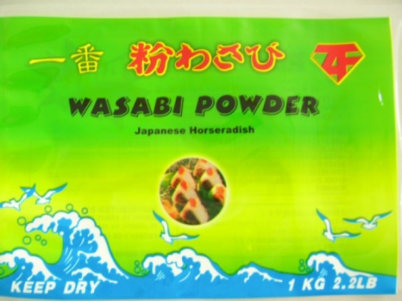 wasabi powder2