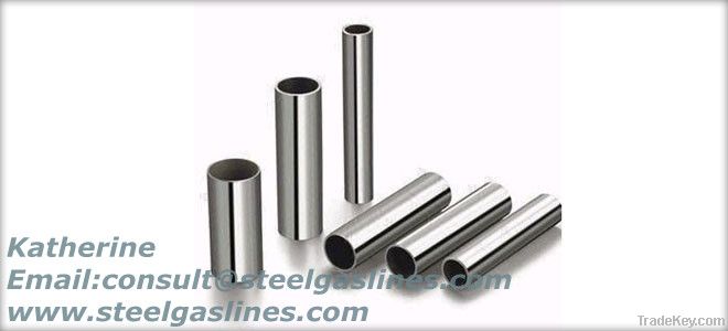 stainless steel pipe