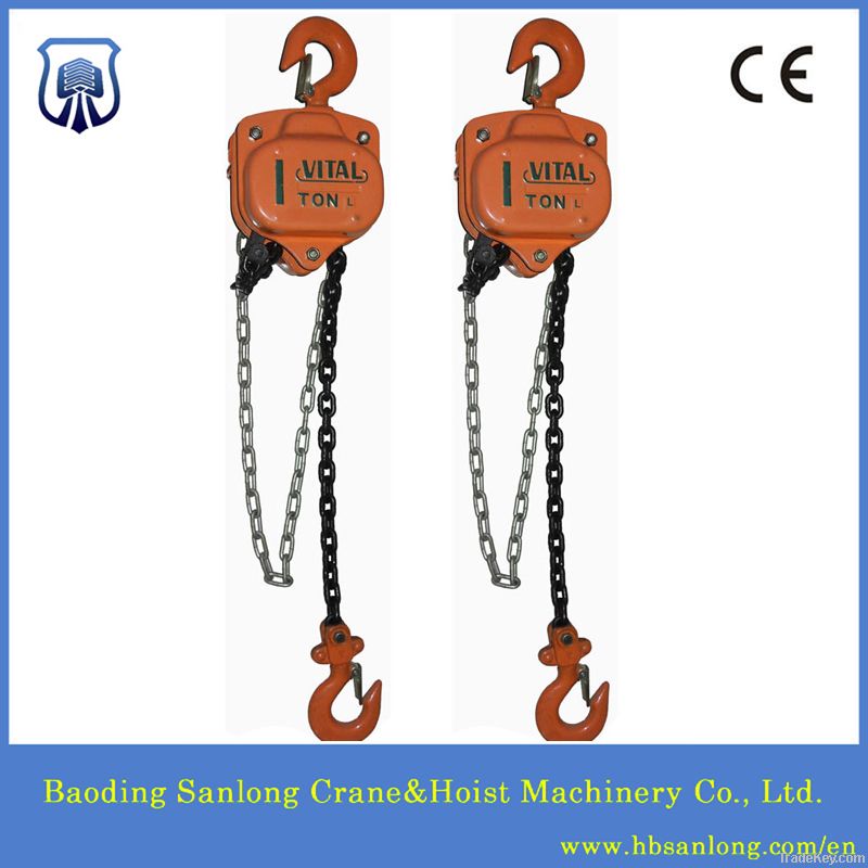 VT chain hoist