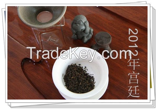 2012 Meng Hai Royal Ripe Puer Loose Tea