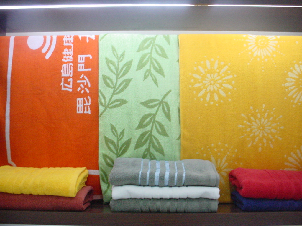 Jacquard Towel