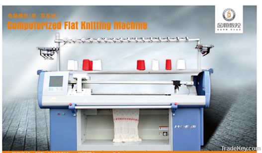Flat Knitting Machine- JH52