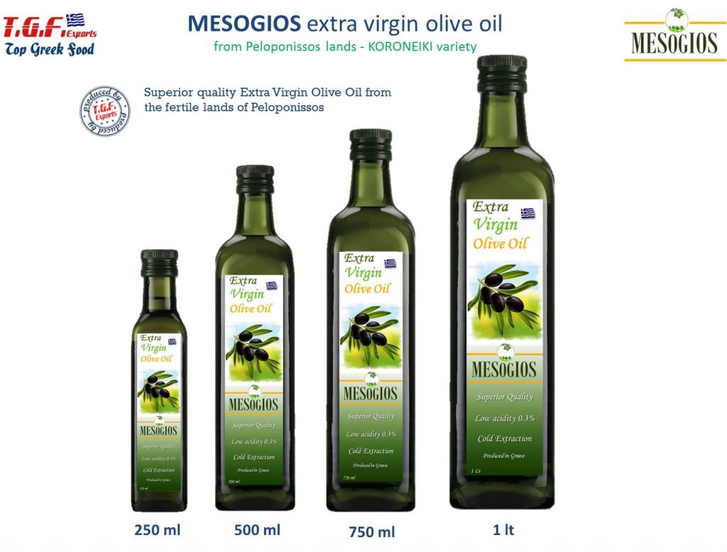 MESOGIOS Extra Virgin Olive Oil