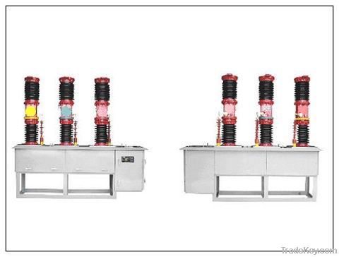 ZW7-40.5 out door high voltage vacuum circuit breaker