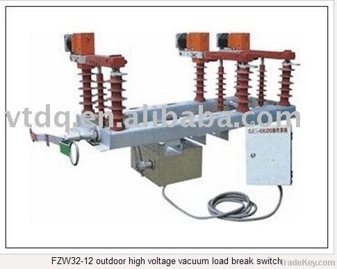 FZW32-12 outdoor high voltage vacuum load break switch