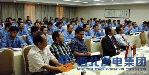 Power plant training