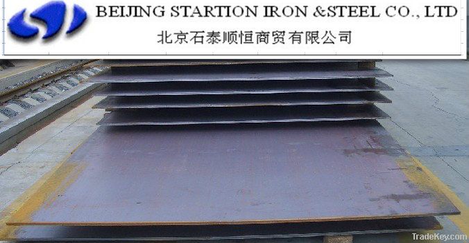 JIS Welded Structural Steel Plate SM490A