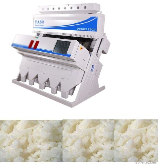 Boiled Rice Color Sorter