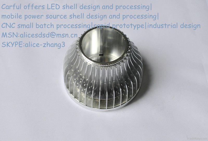 custom LED shell design, making and processing