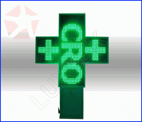 Outdoor LED Pharmacy Cross 80x80cm Green