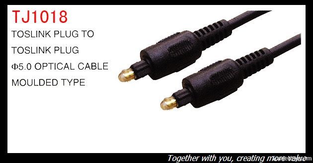 TOSLINK TO TOSLINK Audio Cable