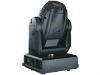 1200W Moving Head Light