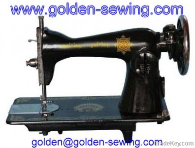 household sewing machine GS-2-1