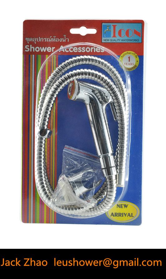 JK-3007 Palstic Hand Held Bidet