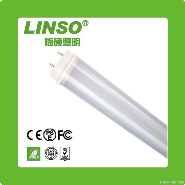 12W T8 LED tube light 0.6M LED Tube