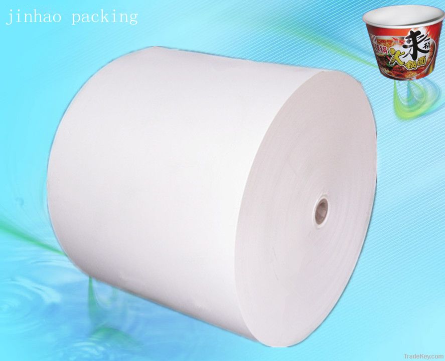 Hot Sale Coated Paper Board