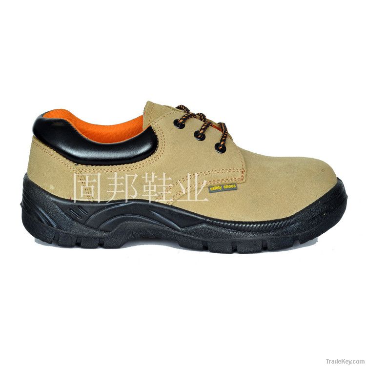 fashionable and comfortable labor shoes