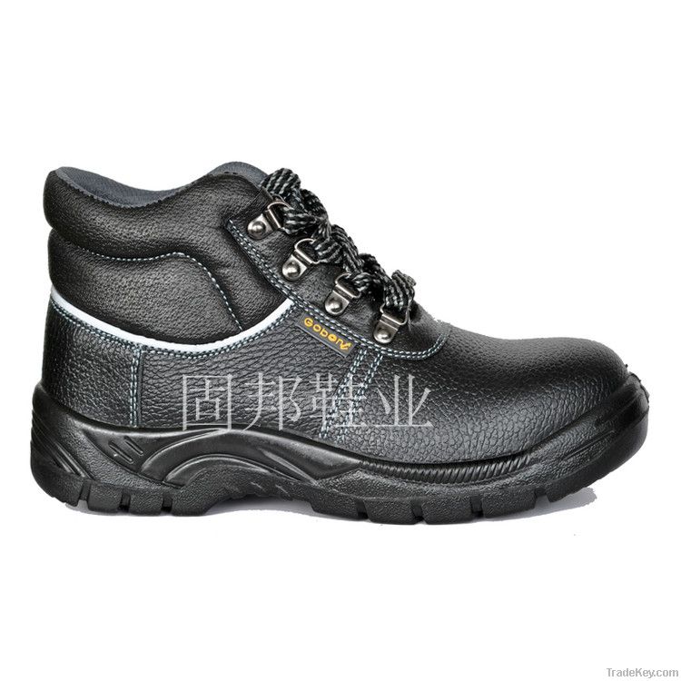 fashionable and comfortable labor shoes