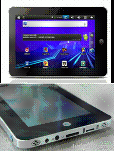 new tablet pc JF-Y70