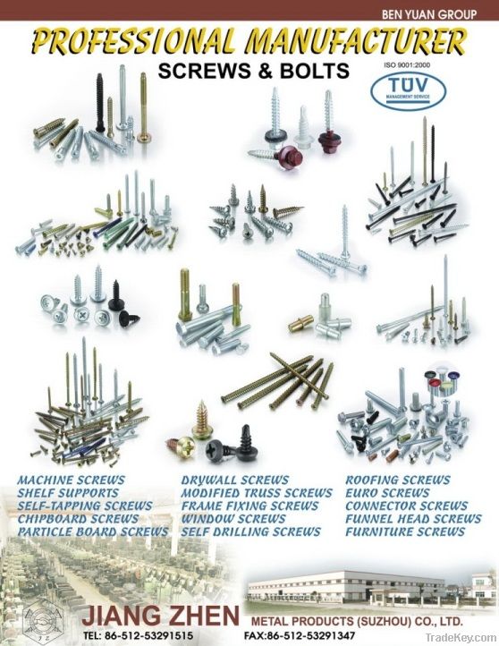 screws & bolts