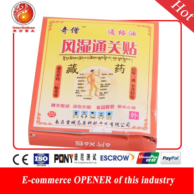 Wholesale Neck Pain Patch Hot Last 12hours 6pcs