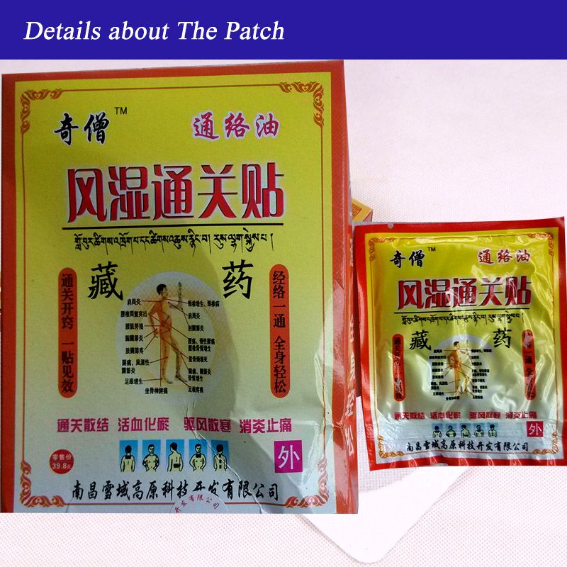 Wholesale Neck Pain Patch Hot Last 12hours 6pcs