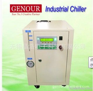 High-quality Industrial chiller