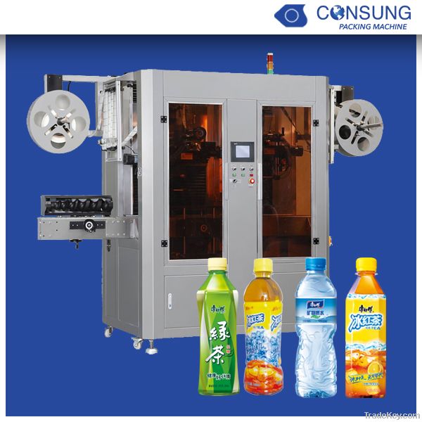 Automatic double head sleeve labeling machine