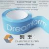 Company Logo Advertising BOPP Carton Sealing Custom Printed Tape