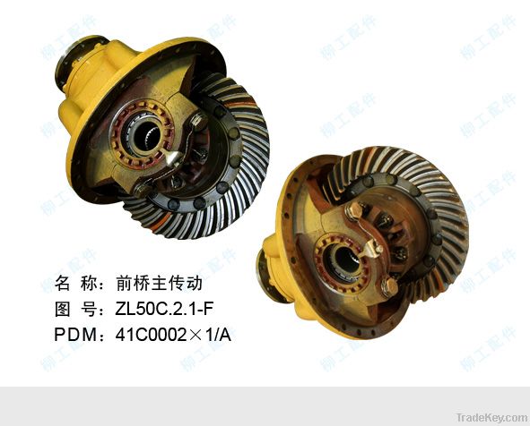 LIUGONG spare parts