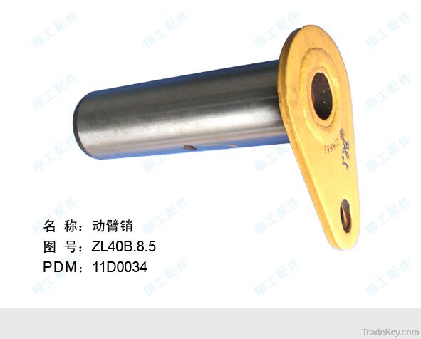 LIUGONG/ZF  parts