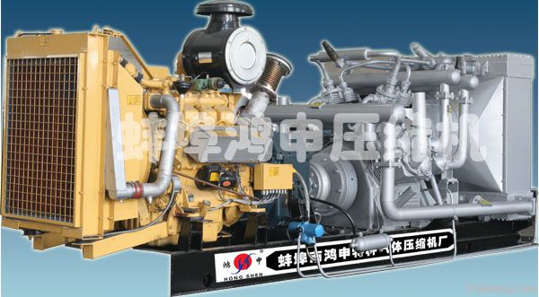 High-pressure Air Compressor